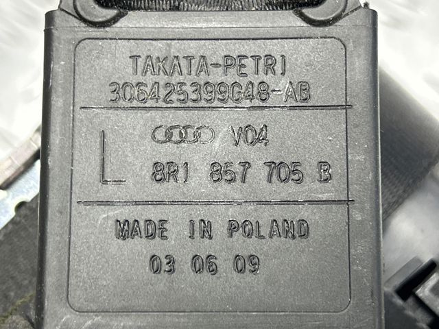 Ремінь безпеки передній лівий 8R1857705BV04 VAG