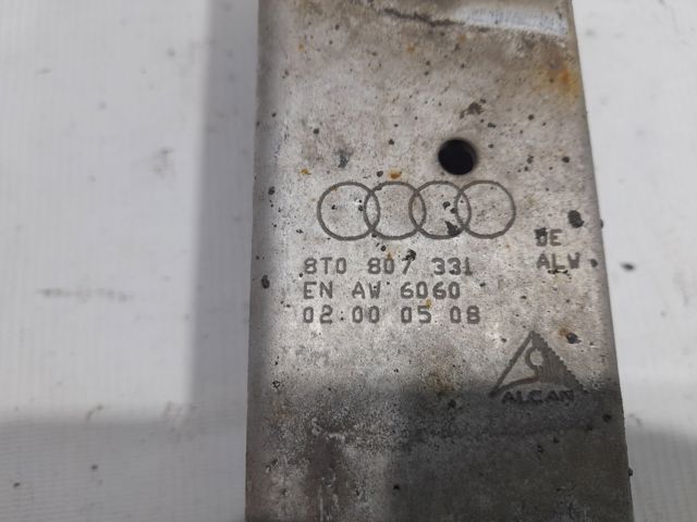 Кронштейн підсилювача заднього бампера 8T0807331A VAG