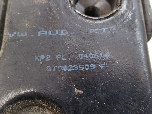 Замок капота 8T0823509F VAG