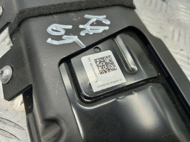 Подушка безпеки (AIRBAG) пасажирська, захисту колін 8T0880842E VAG