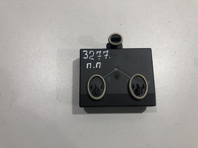 Блок комфорту передніх дверей 8T0959792P VAG