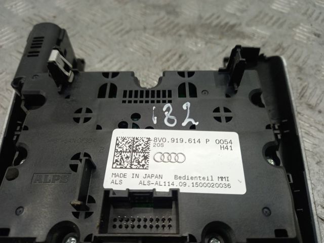 Блок керування мультимедійний 8V0919614P VAG