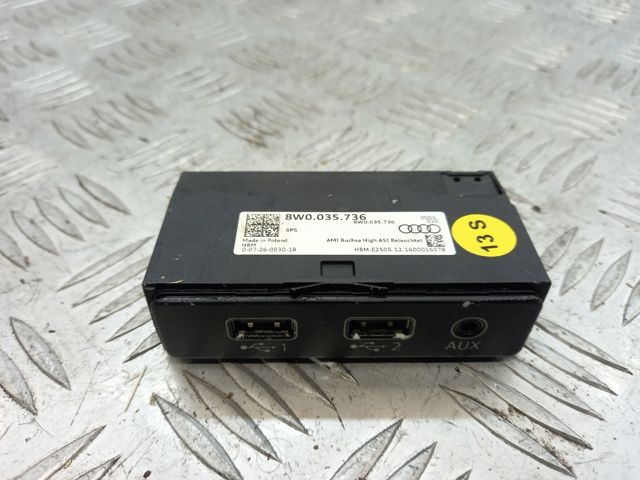 USB-розгалужувач 8W0035736 VAG