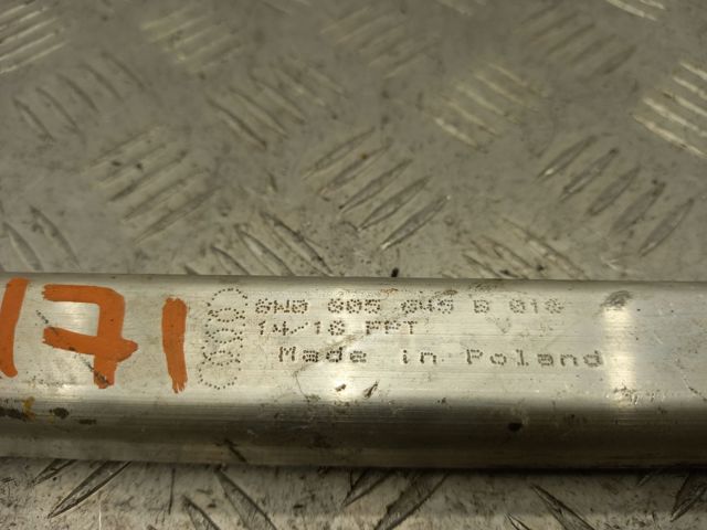 Розпірка передніх стійок підвіски, ліва 8W0805645A VAG