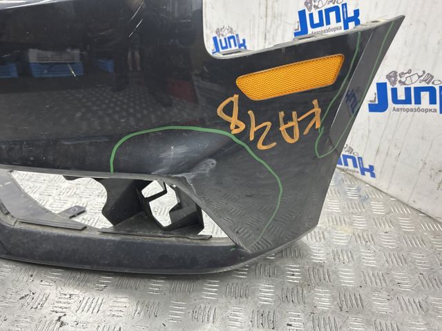 Буфер (бампер) передній 8W0807065RGRU VAG