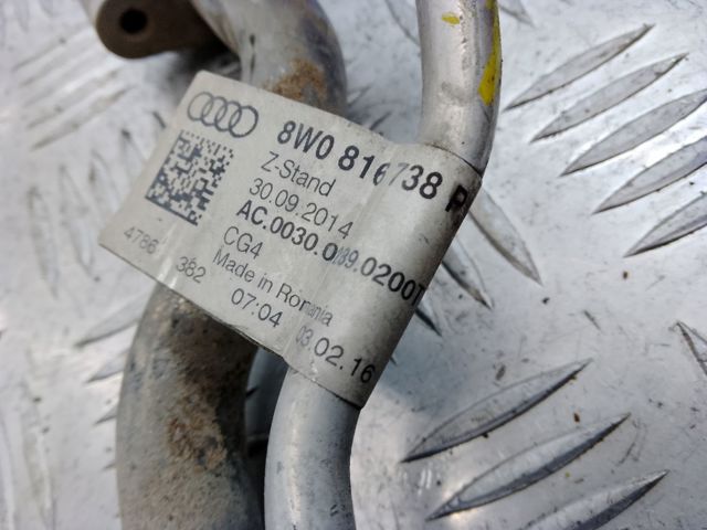 Трубопроводи 8W0816738P VAG