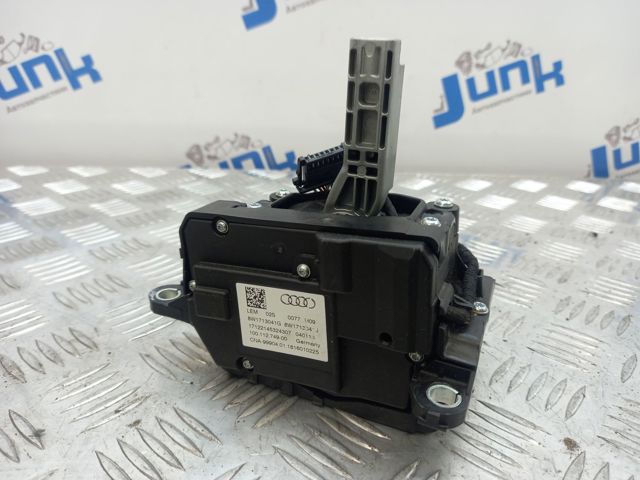 Куліса перемикання передач 8W1713041G VAG