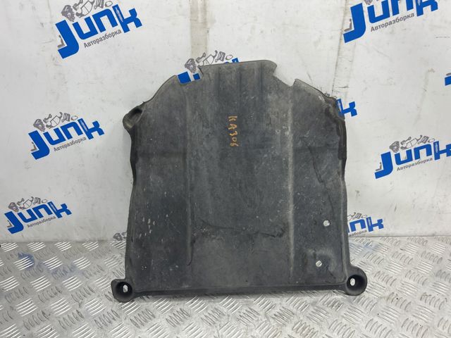 Захист днища, задній 8W8825311A VAG