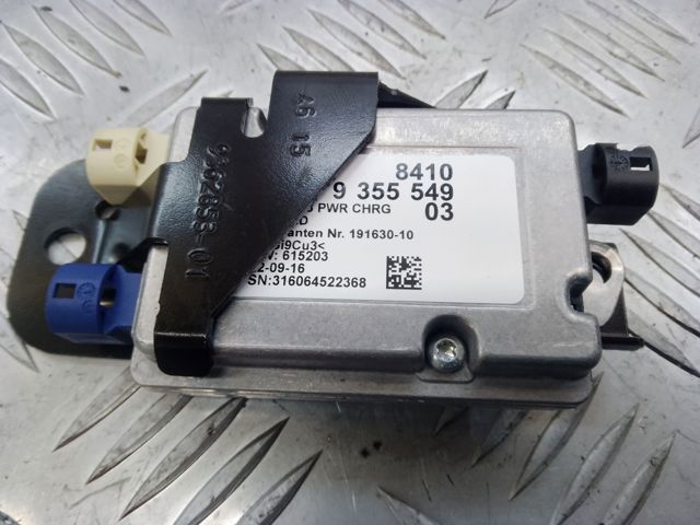 USB-розгалужувач 9355549 BMW