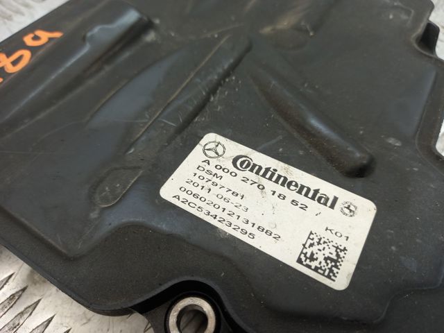 Механізм управління КПП A0002701852 MERCEDES