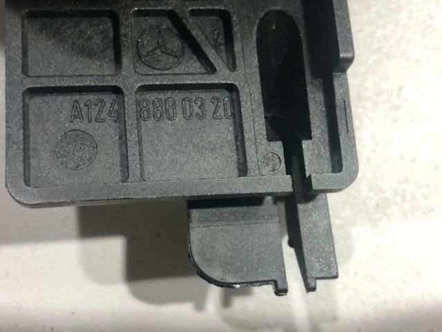 Ручка відкривання капота A1248800320 MERCEDES