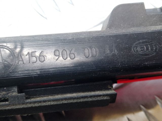 Додаткові задні стопи A1569060044 MERCEDES