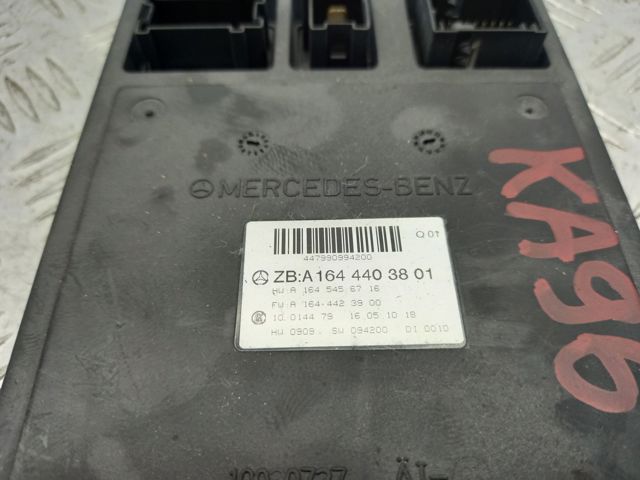 Блок управління сигналами SAM A1644403801 MERCEDES