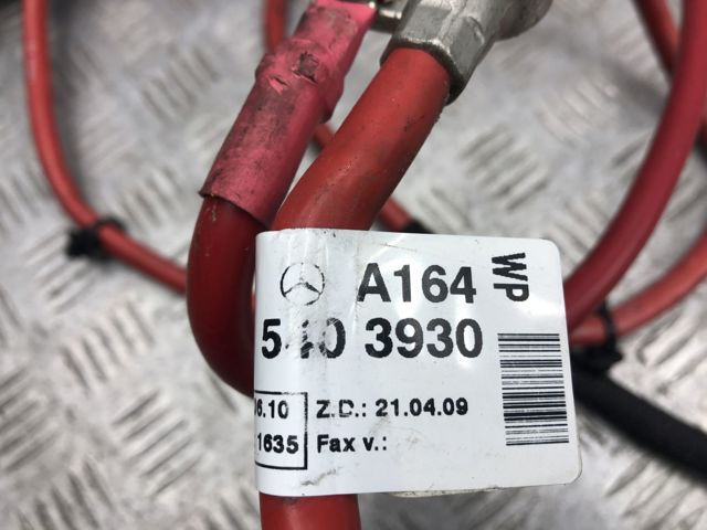 A1645403930 Mercedes
