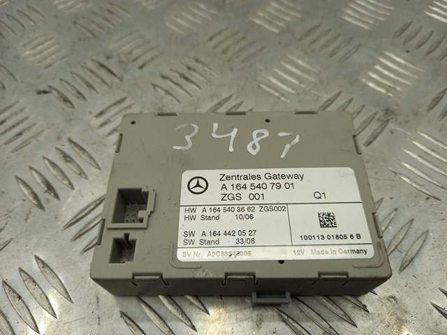Блок керування центральним замком A1645407901 MERCEDES