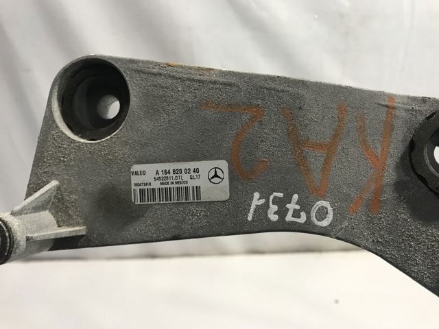 Трапеція двірників A1648200240 MERCEDES