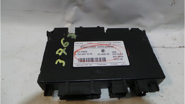 Блок керування сигналами SAM A1648204226 MERCEDES