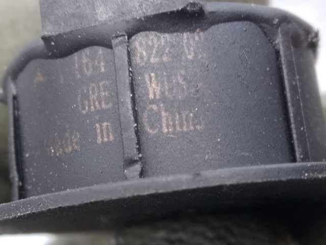 Звуковий сигнал A1648220230 MERCEDES
