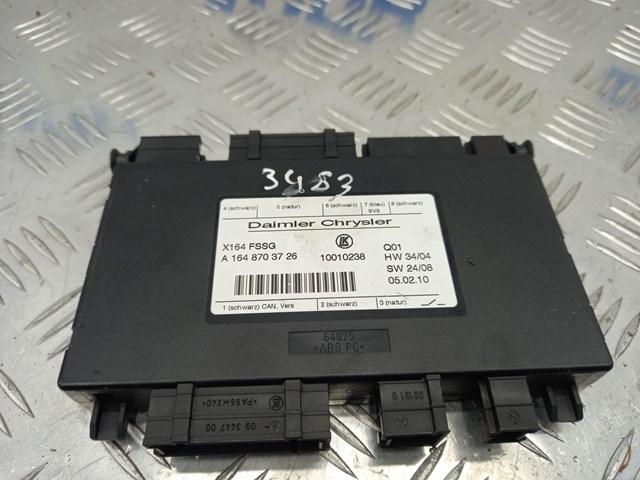 Блок управління сигналами SAM A1648703726 MERCEDES