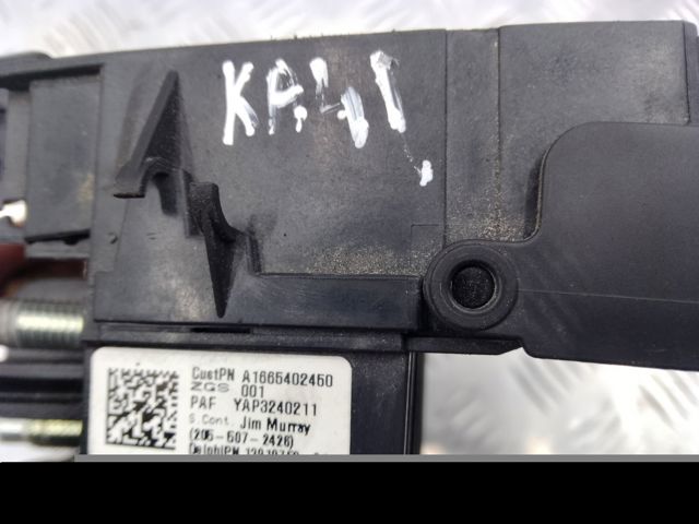 Коробка запобіжників A1665402450 MERCEDES