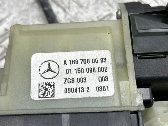 Ручка 3-х (5-х) дверей, зовнішня A1667500693 MERCEDES