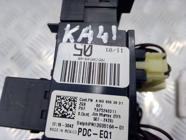 Корпус запобіжників A1669063801 MERCEDES