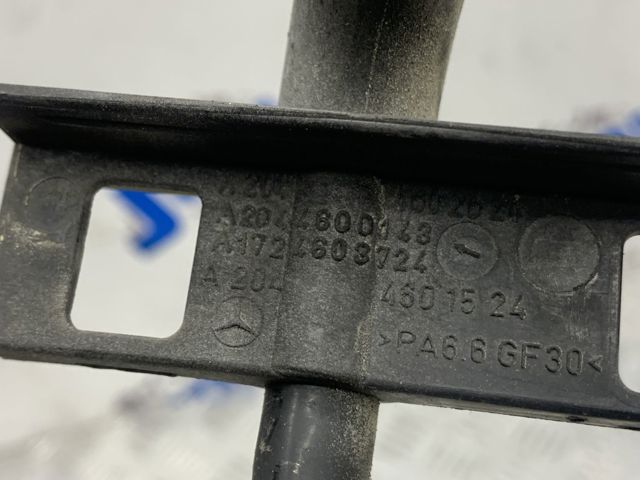 Радіатор гідропідсилювача A2044600143 MERCEDES