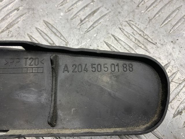 Повітроприймач A2045050188 MERCEDES