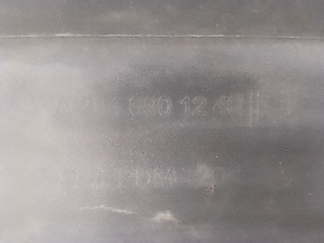 Накладка зовнішня (молдинг) порога, правий A2046981454 MERCEDES