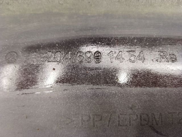 Накладка зовнішня (молдинг) порога, правий A20469814549999 MERCEDES