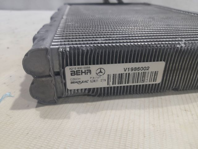 Охолоджувач повітря A2048300058 MERCEDES
