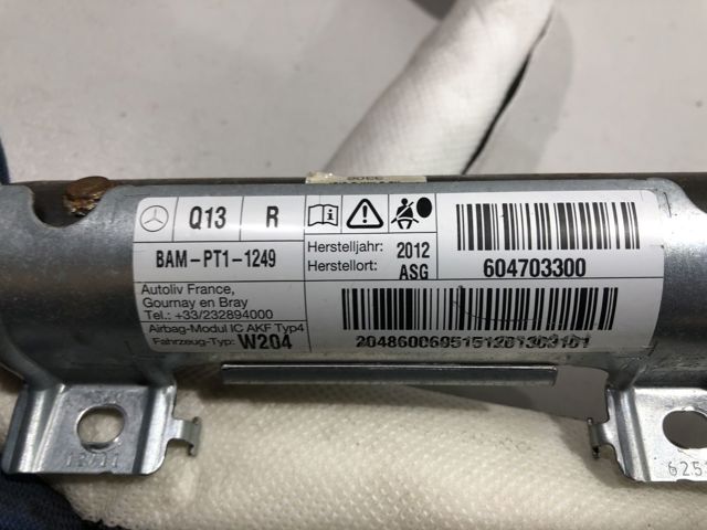 Подушка безпеки, бічна, права, AIRBAG A2048600605 MERCEDES
