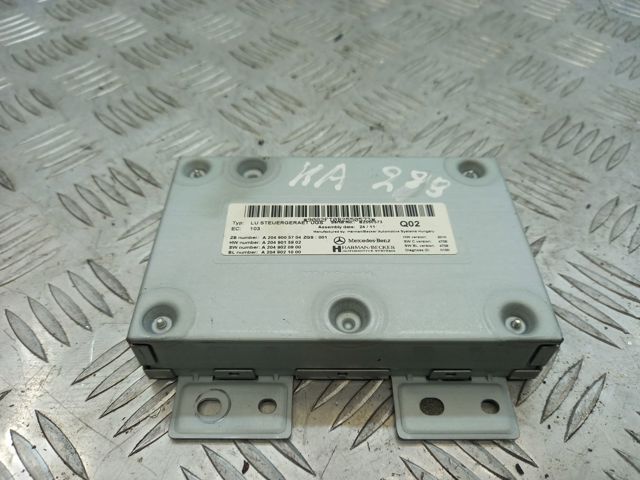 Блок керування мультимедійний A2049005704 MERCEDES