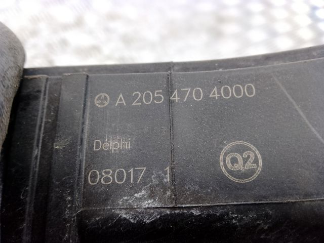 Абсорбер паливних парів A2054704000 MERCEDES