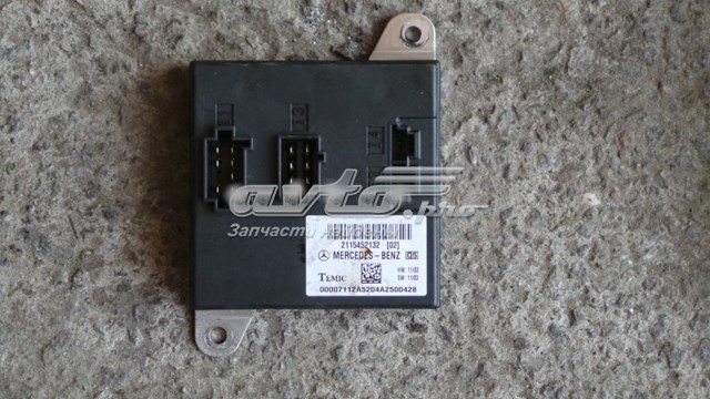 Блок керування сигналами SAM A2115452132 MERCEDES