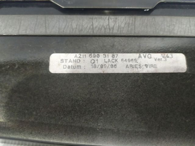 Накладка передніх дверей A2116903187 MERCEDES