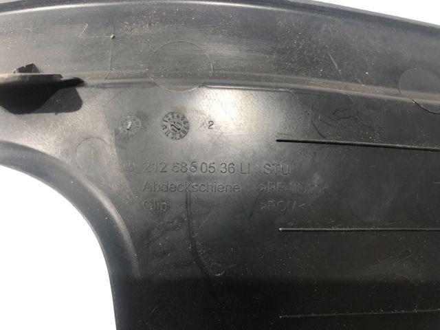 Накладка дверного порогу внутрішня, задня ліва A2126860536 MERCEDES
