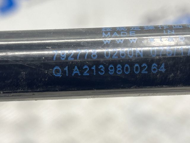 Стійка капота права A2139800264 MERCEDES