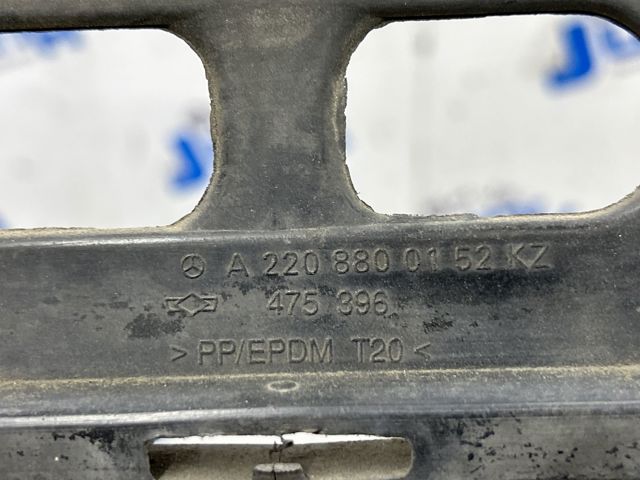 Кронштейн бампера заднього, центральний A2208800152 MERCEDES
