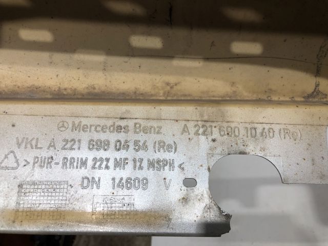 Накладка зовнішня (молдинг) порога, правий A2216901040 MERCEDES