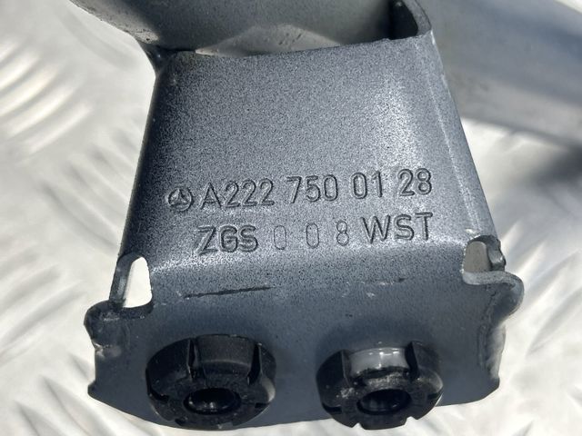 Петля кришки багажника A2227500128 MERCEDES