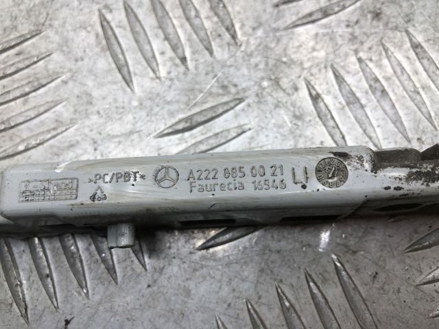 Направляюча переднього бампера A2228850021 MERCEDES