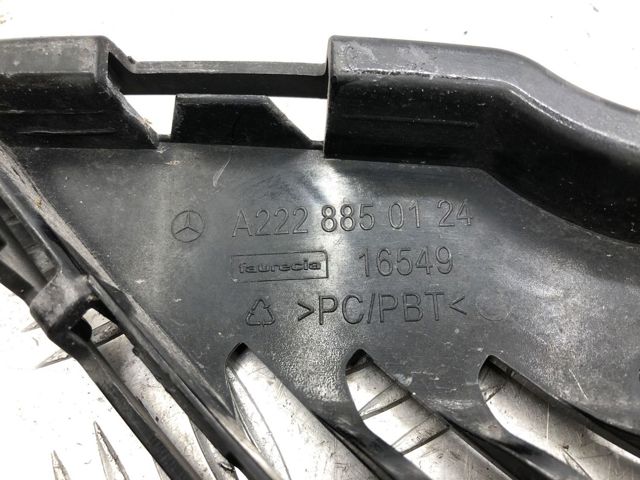 Решітка переднього бампера, центральна A2228850124 MERCEDES