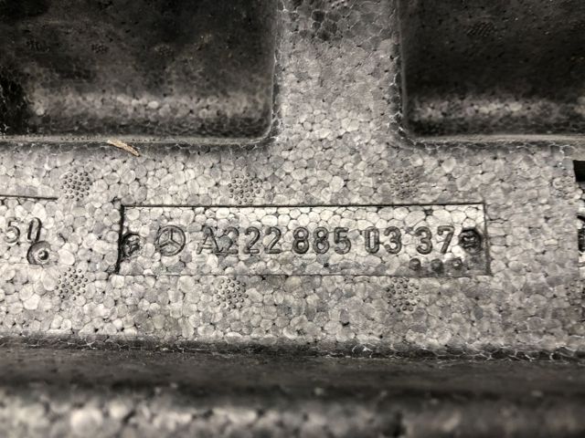 Абсорбер бампера переднього A2228850337 MERCEDES