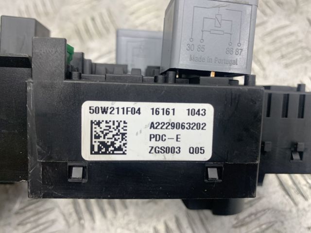 Коробка запобіжників A2229063202 MERCEDES