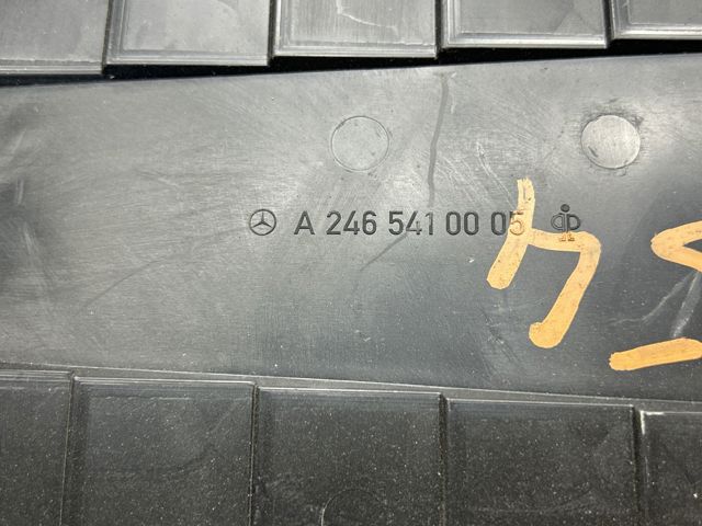 Кришка акумулятора (АКБ) A2465410005 MERCEDES