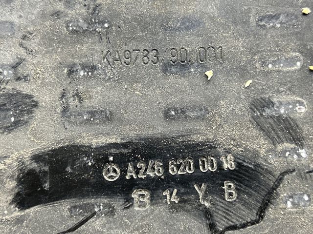 Піддон акумулятора(АКБ) A2466200018 MERCEDES