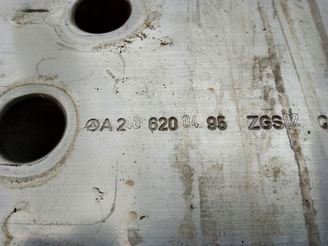 Кронштейн підсилювача переднього бампера A2466200495 MERCEDES