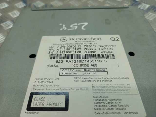 Блок кнопок центральної консолі A2469009912 MERCEDES