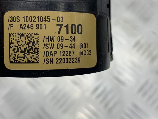 Датчик дощу A2469012504 MERCEDES